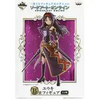 Ichiban Kuji - Sword Art Online / Yuuki