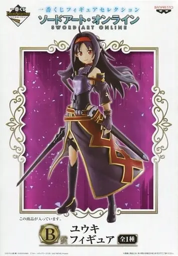 Ichiban Kuji - Sword Art Online / Yuuki