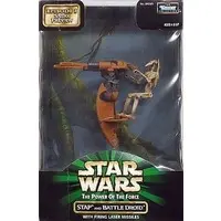 Figure - Star Wars