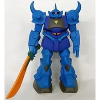 Sofubi Figure - Mobile Suit Gundam