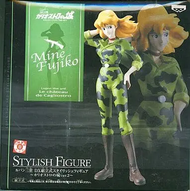 Prize Figure - Figure - Lupin III / Mine Fujiko