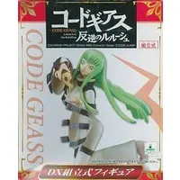 Prize Figure - Figure - Code Geass / C.C.