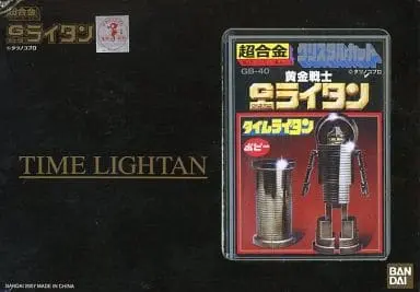 Figure - Ougon Senshi Gold Lightan (Golden Warrior: The Gold Lightan)