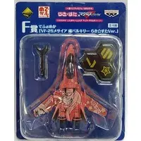 Ichiban Kuji - Macross Frontier / Takara Miyuki