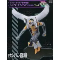 Prize Figure - Figure - Neon Genesis Evangelion