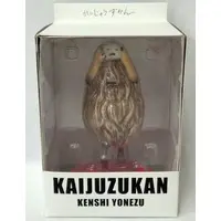 Figure - Kenshi Yonezu