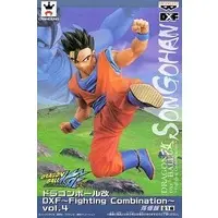 Prize Figure - Figure - Dragon Ball / Son Gohan