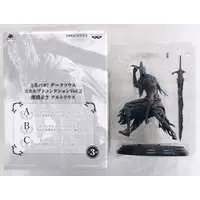 Figure - Dark Souls