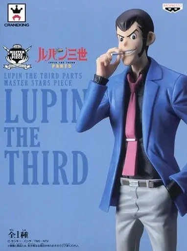 Prize Figure - Figure - Lupin III