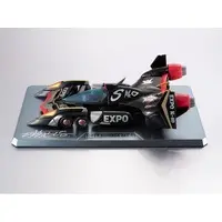 Figure - Future GPX Cyber Formula