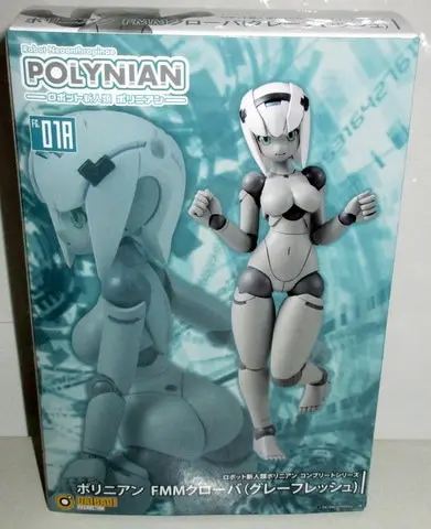 Figure - Polynian