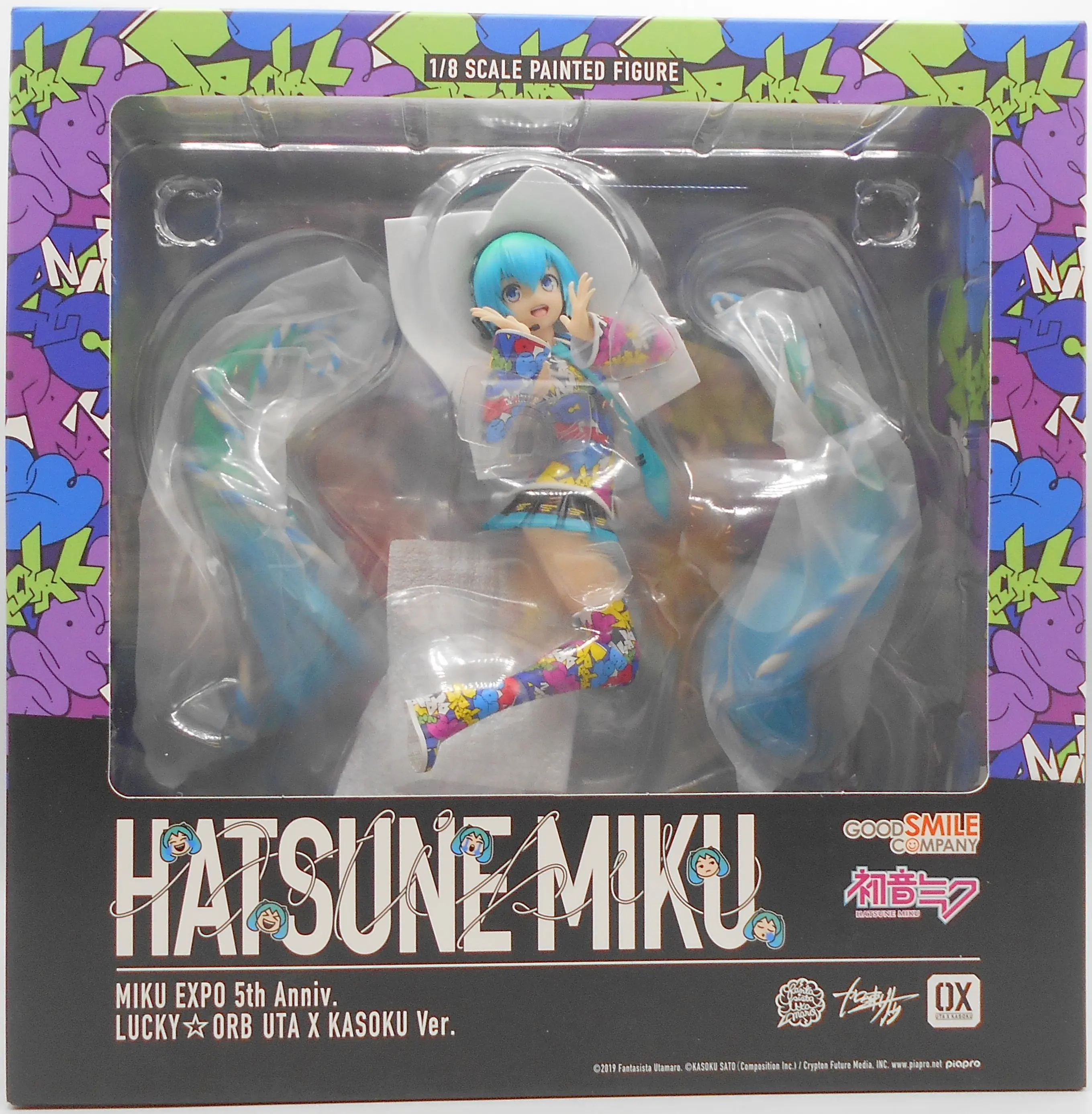 Figure - VOCALOID / Hatsune Miku