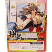 Figure - KanColle / Haruna