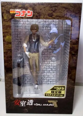 Figure - Detective Conan (Case Closed) / Amuro Tooru