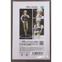 Figure - Detective Conan (Case Closed) / Amuro Tooru