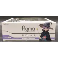 figma - The Melancholy of Haruhi Suzumiya / Nagato Yuki