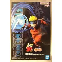 Prize Figure - Figure - NARUTO / Uzumaki Naruto