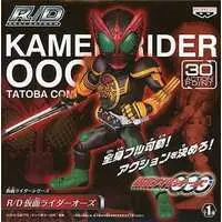 Prize Figure - Figure - Kamen Rider OOO