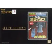 Figure - Ougon Senshi Gold Lightan (Golden Warrior: The Gold Lightan)