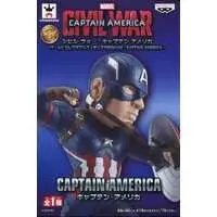 World Collectable Figure - Captain America