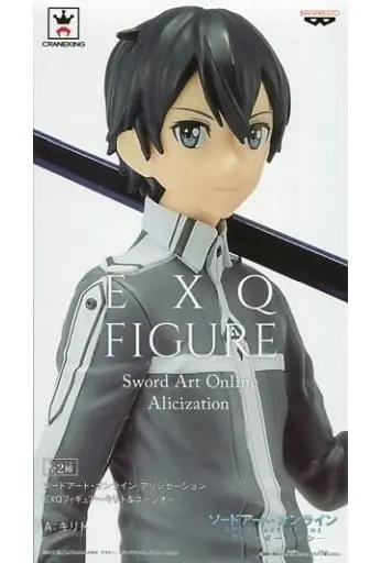 Prize Figure - Figure - Sword Art Online / Kirito (Kirigaya Kazuto) & Eugeo
