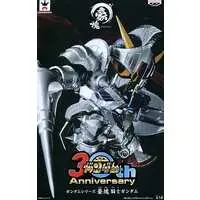 Prize Figure - Figure - SD Gundam