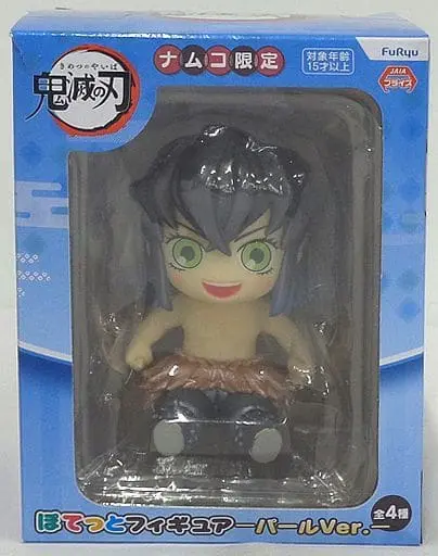 Prize Figure - Figure - Demon Slayer: Kimetsu no Yaiba / Hashibira Inosuke