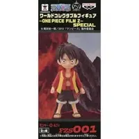 World Collectable Figure - One Piece / Monkey D. Luffy