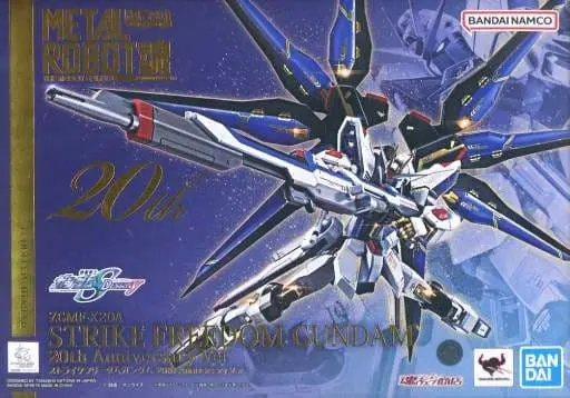 Figure - Mobile Suit Gundam SEED