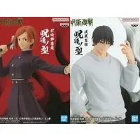 Prize Figure - Figure - Jujutsu Kaisen / Kugisaki Nobara & Fushiguro Touji