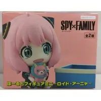 Prize Figure - Figure - Spy x Family / Anya Forger