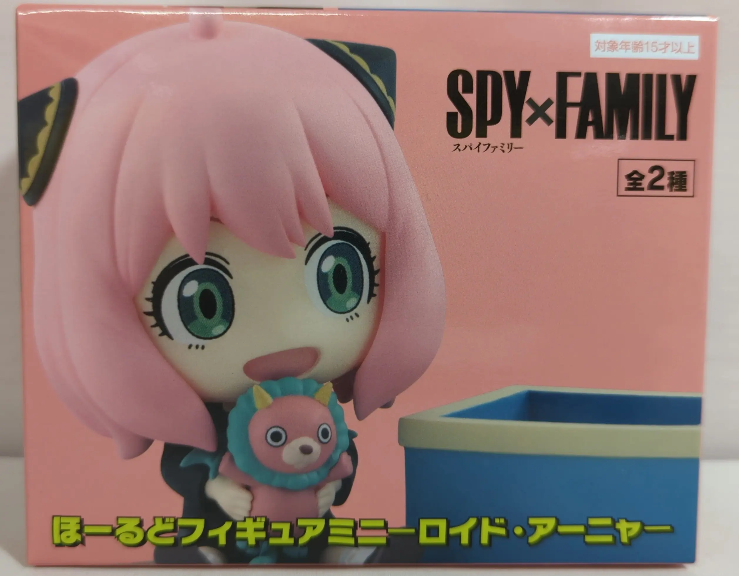 Prize Figure - Figure - Spy x Family / Anya Forger