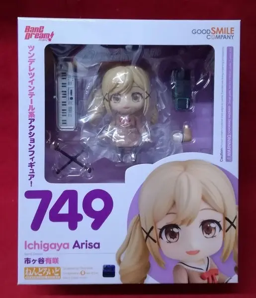 Nendoroid - BanG Dream! / Ichigaya Arisa