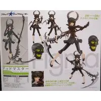 figma - Black Rock Shooter / Dead Master