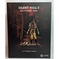 Figure - Silent Hill / Red Pyramid Thing