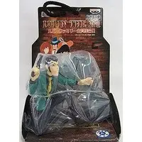 Prize Figure - Figure - Lupin III