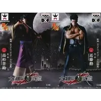 Prize Figure - Figure - Gintama / Takasugi Shinsuke