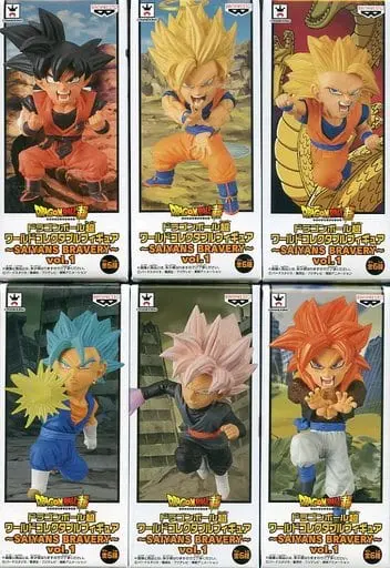 World Collectable Figure - Dragon Ball / Goku Black & Vegetto & Gogeta & Son Gokuu