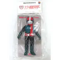 Sofubi Figure - Shin Kamen Rider