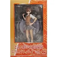 Prize Figure - Figure - Toaru Kagaku no Railgun (A Certain Scientific Railgun) / Misaka Mikoto