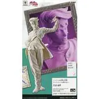Prize Figure - Figure - JoJo's Bizarre Adventure: Diamond is Unbreakable / Kishibe Rohan