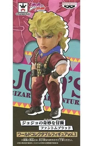 World Collectable Figure - JoJo's Bizarre Adventure / Dio Brando