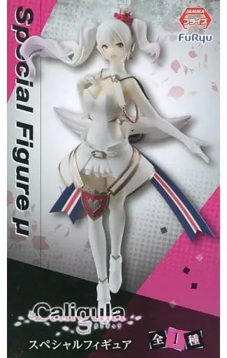 Prize Figure - Figure - The Caligula Effect