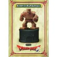 Prize Figure - Figure - Dragon Quest