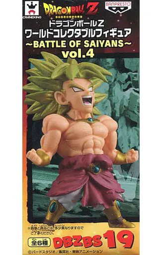 World Collectable Figure - Dragon Ball / Broly