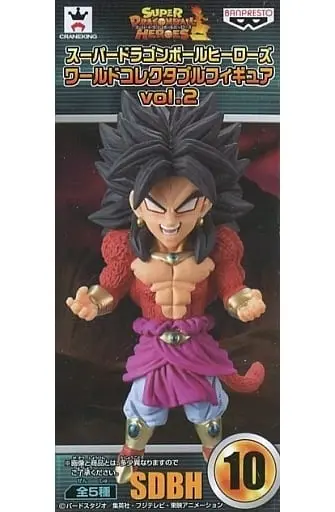 World Collectable Figure - Dragon Ball / Broly