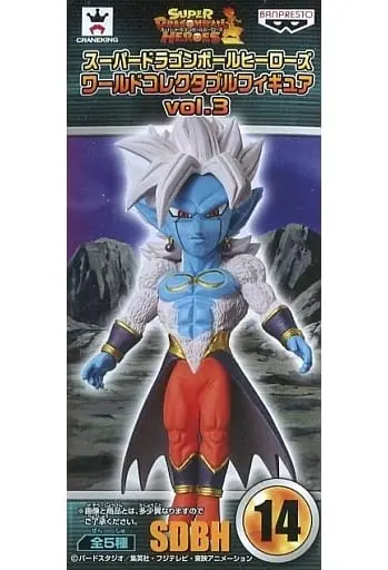 World Collectable Figure - Dragon Ball / Mira