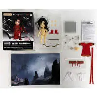 Nendoroid - Nendoroid Doll - Mo Dao Zu Shi / Wei Wuxian