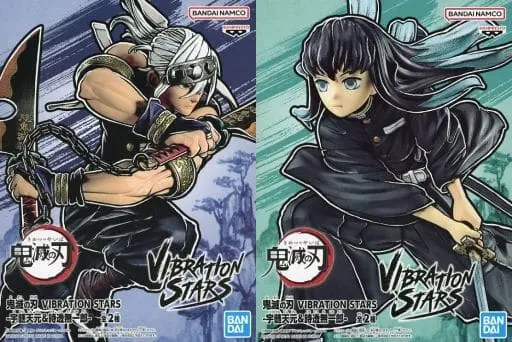 Vibration Stars - Demon Slayer: Kimetsu no Yaiba / Tokitou Muichirou & Uzui Tengen