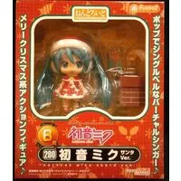 Nendoroid - VOCALOID / Hatsune Miku